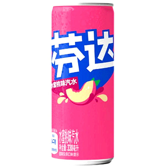 Fanta Pfirsich 330 ml Dosen